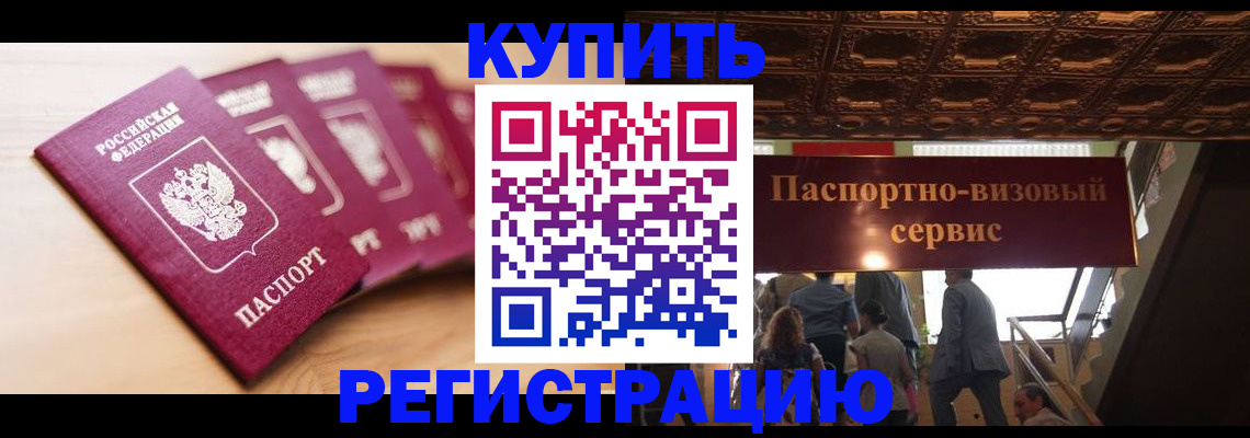 форма 3 в Лысьве